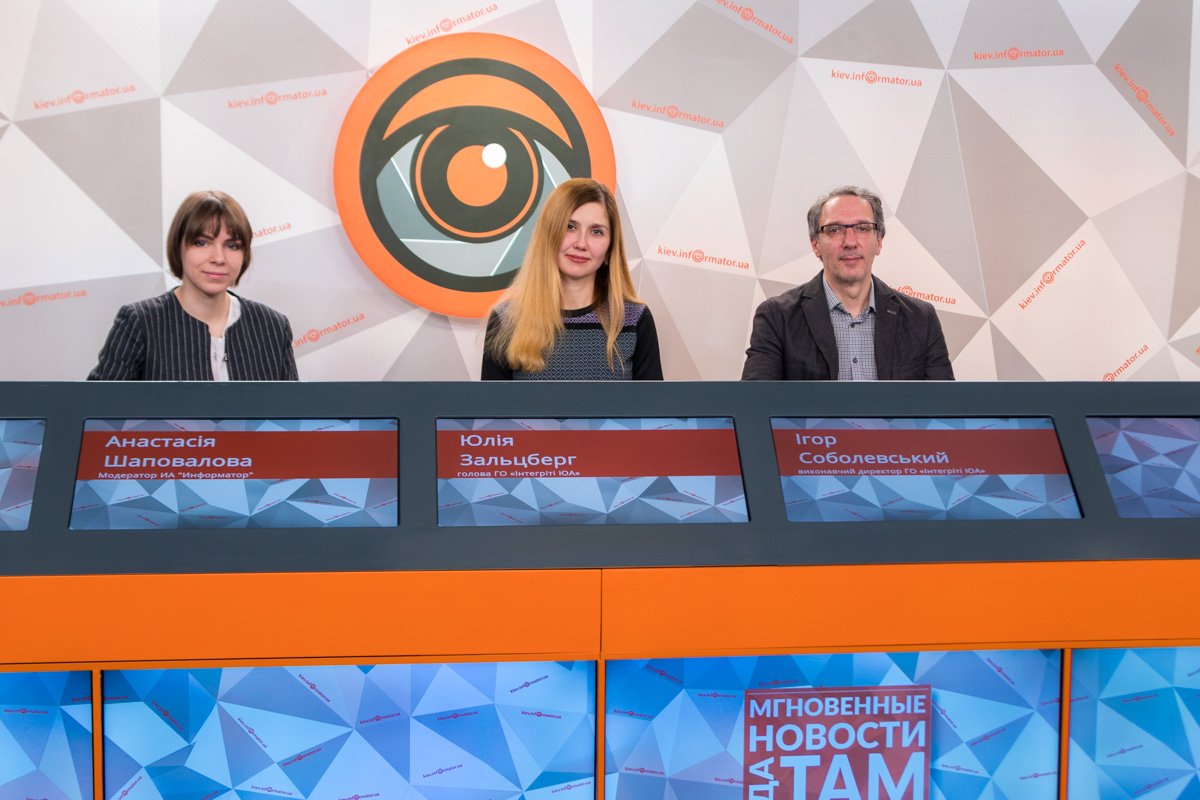 В медиа-центре Информатора прошла пресс-конференция, посвященная аттестации депутатов местных советов В медиа-центре Информатора прошла пресс-конференция, посвященная аттестации депутатов местных советов