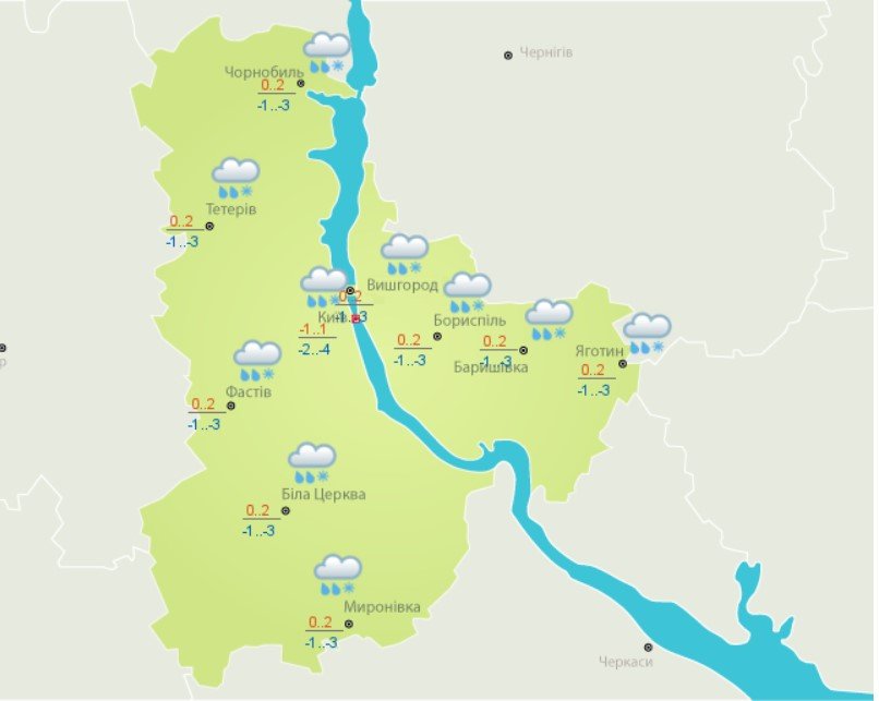 Вот так выглядит первый день новой недели по версии Украинского гидрометцентра Вот так выглядит первый день новой недели по версии Украинского гидрометцентра