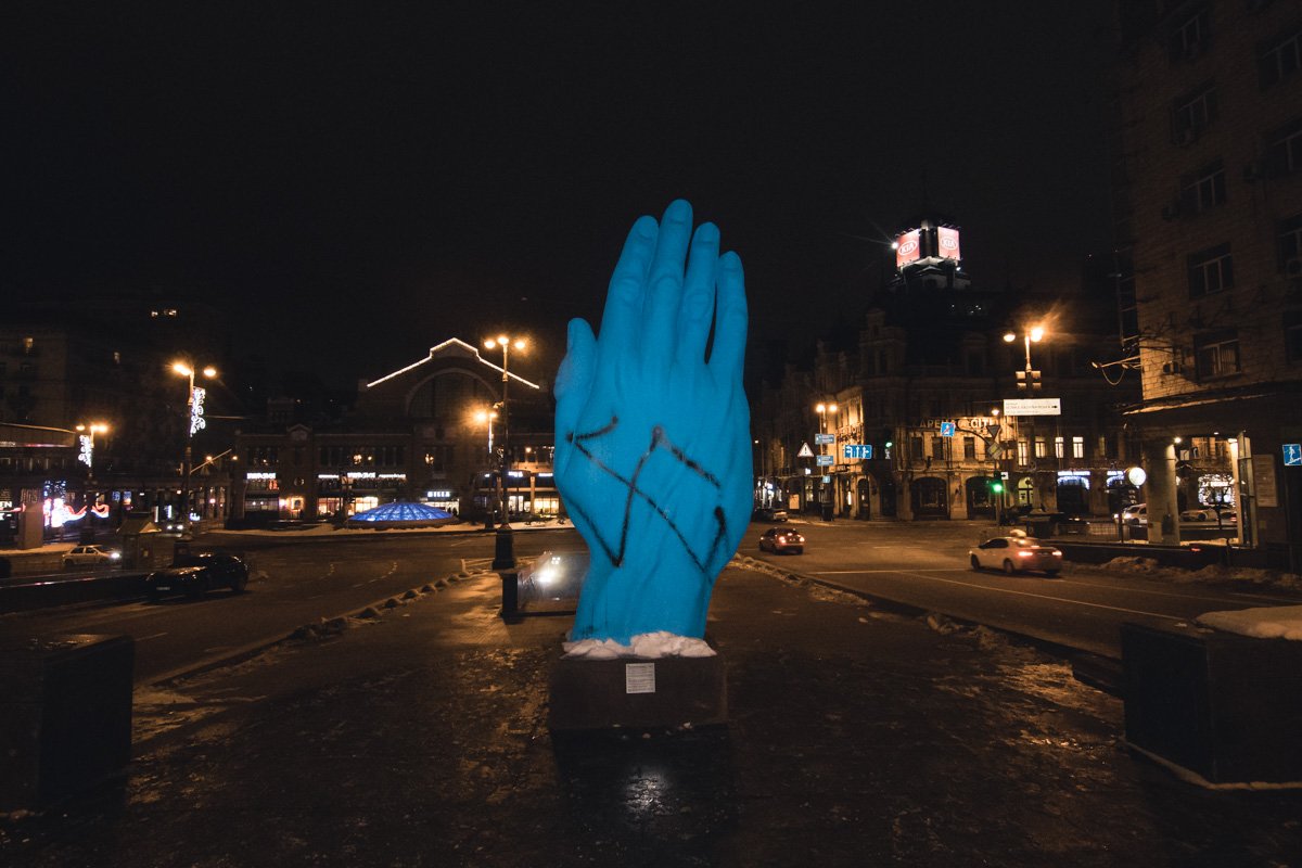 Рисунок появился на тыльной стороне ладони