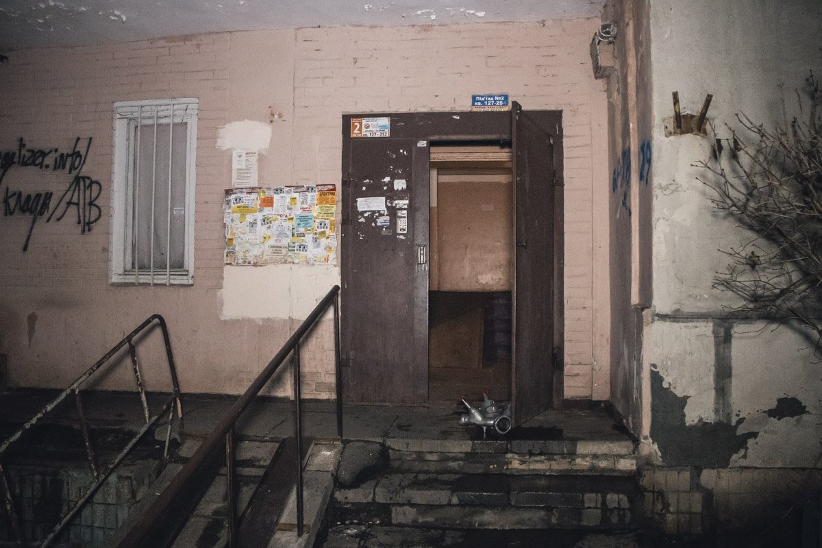 Загорелась квартира, которую снимает молодая пара Загорелась квартира, которую снимает молодая пара