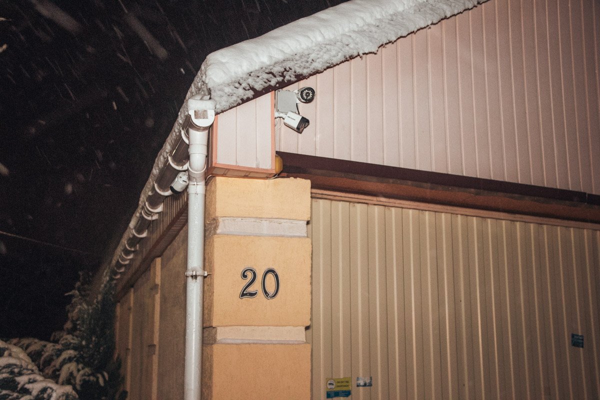 В ночь на 25 декабря в Киеве по адресу 37-я Садовая линия, 20 прогремел взрыв В ночь на 25 декабря в Киеве по адресу 37-я Садовая линия, 20 прогремел взрыв