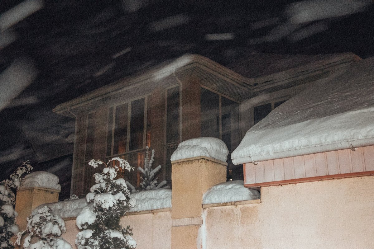 Инцидент произошел в двухэтажном частном доме Инцидент произошел в двухэтажном частном доме