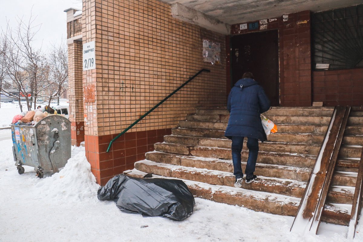 На месте работали сотрудники полиции и «скорая»