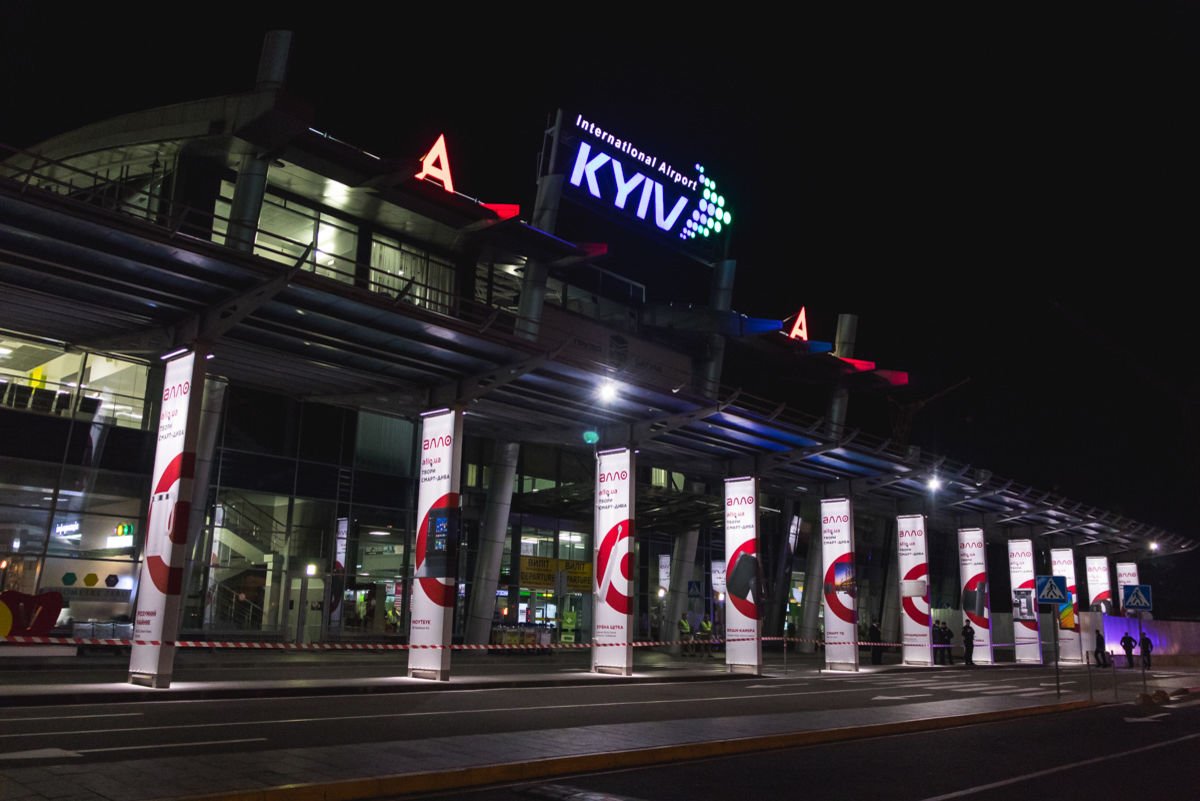 Жительница Киева предложила аэропорту "Киев" отменить ночные рейсы самолетов Жительница Киева предложила аэропорту "Киев" отменить ночные рейсы самолетов
