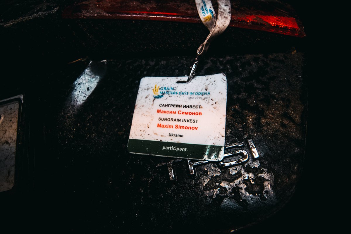 Полицейским удалось обнаружить удостоверение владельца автомобиля