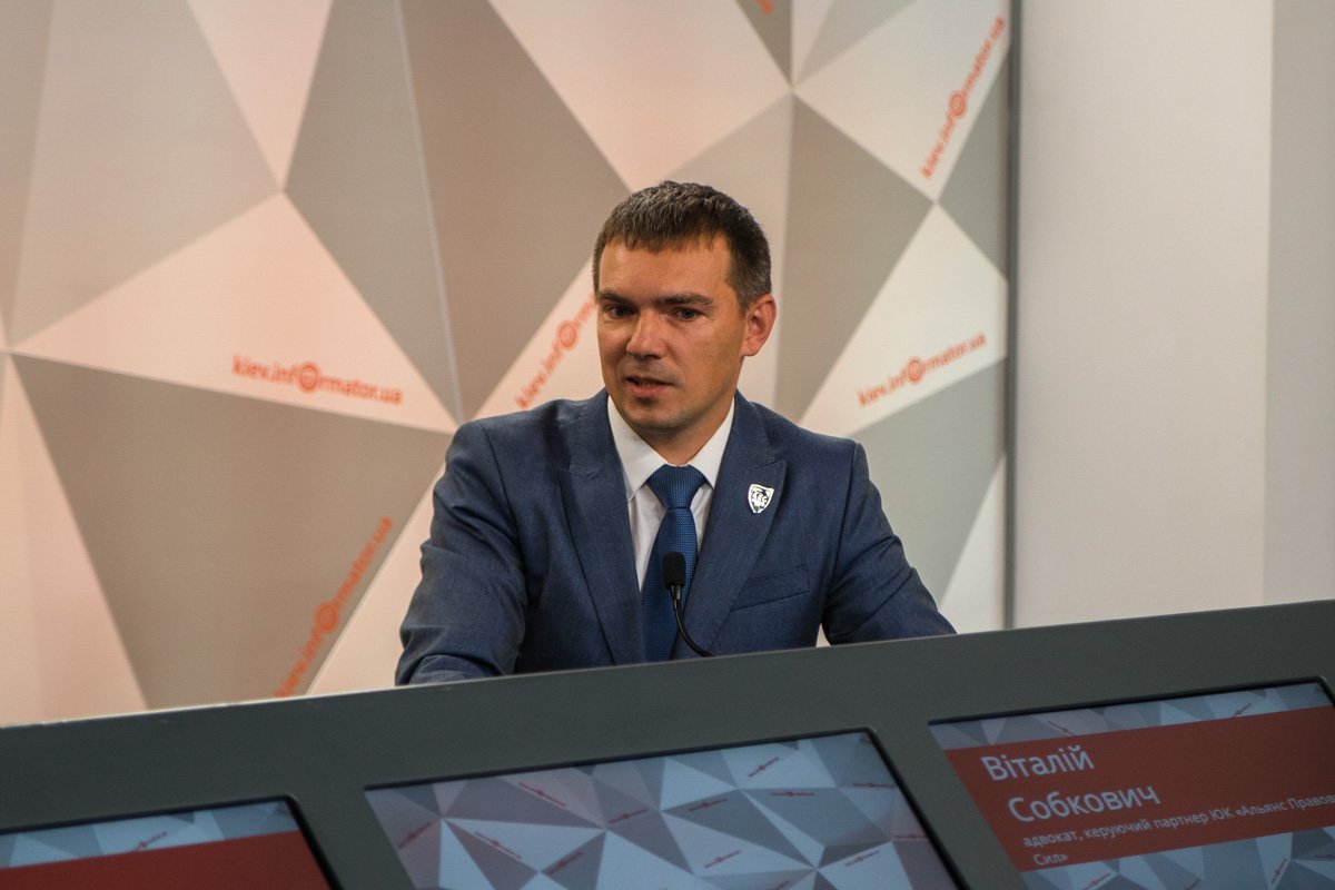 Адвокат, управляющий партнер ЮК «Альянс Правовых Сил» Виталий Собкович. Адвокат, управляющий партнер ЮК «Альянс Правовых Сил» Виталий Собкович.