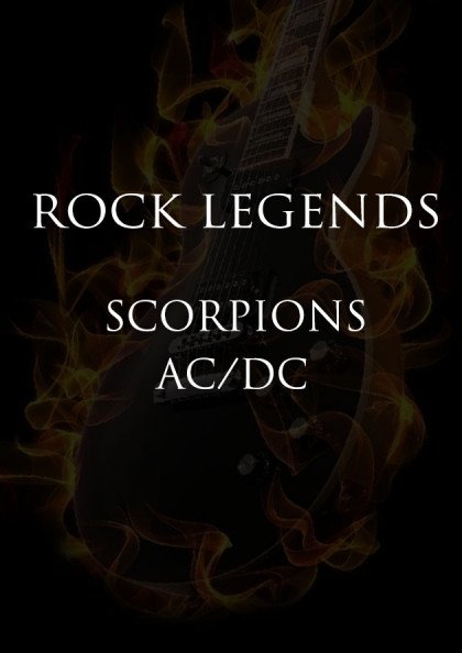 Куда пойти в Киеве: афиша концертов на январь-февраль 2019 3