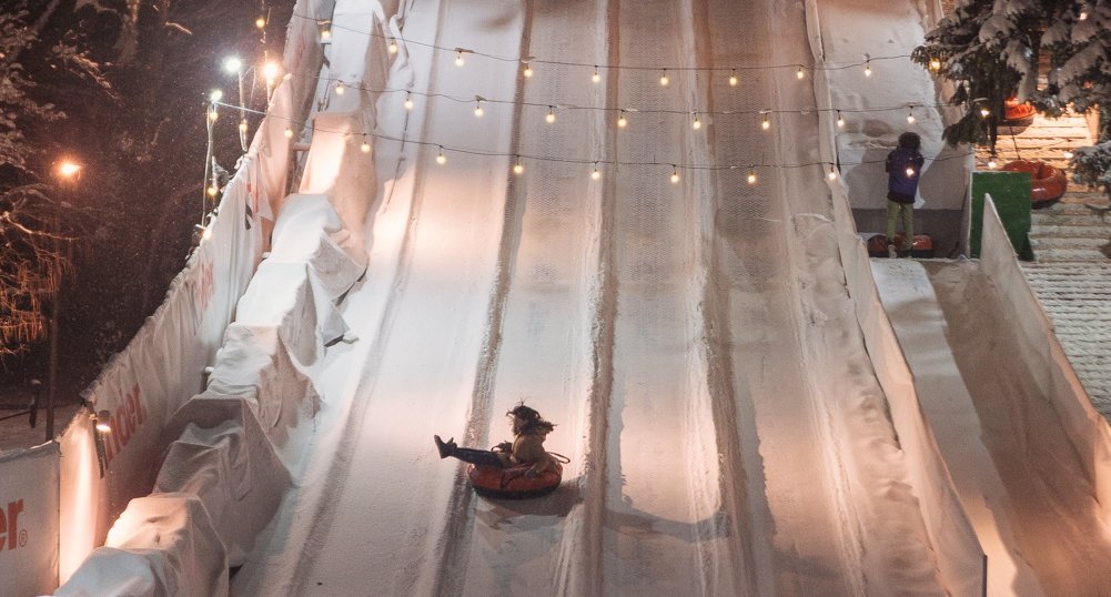 Информатор дарит 4 билета на все аттракционы "Зимової країни" на ВДНГ 2