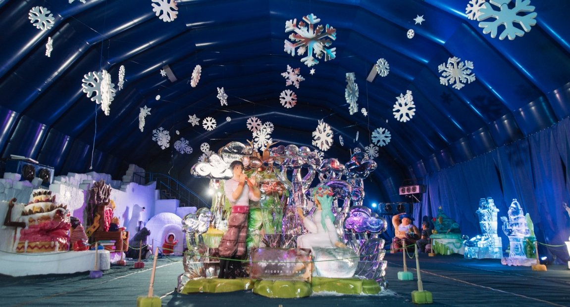 Информатор дарит 4 билета на все аттракционы "Зимової країни" на ВДНГ 4