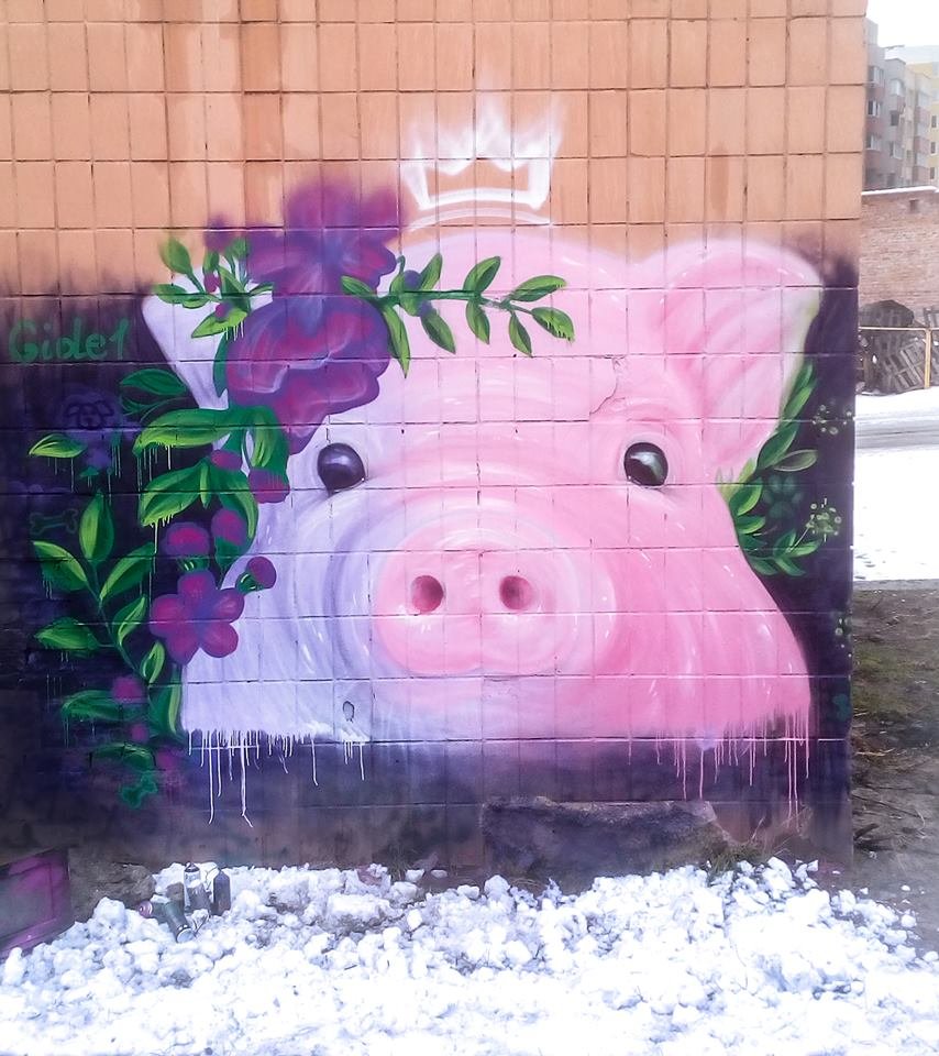 Героем нового мурала стал символ приходящего года Героем нового мурала стал символ приходящего года