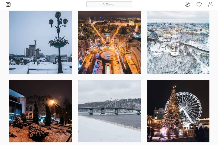 Ищите красивые виды города на наших Instagram-страницах