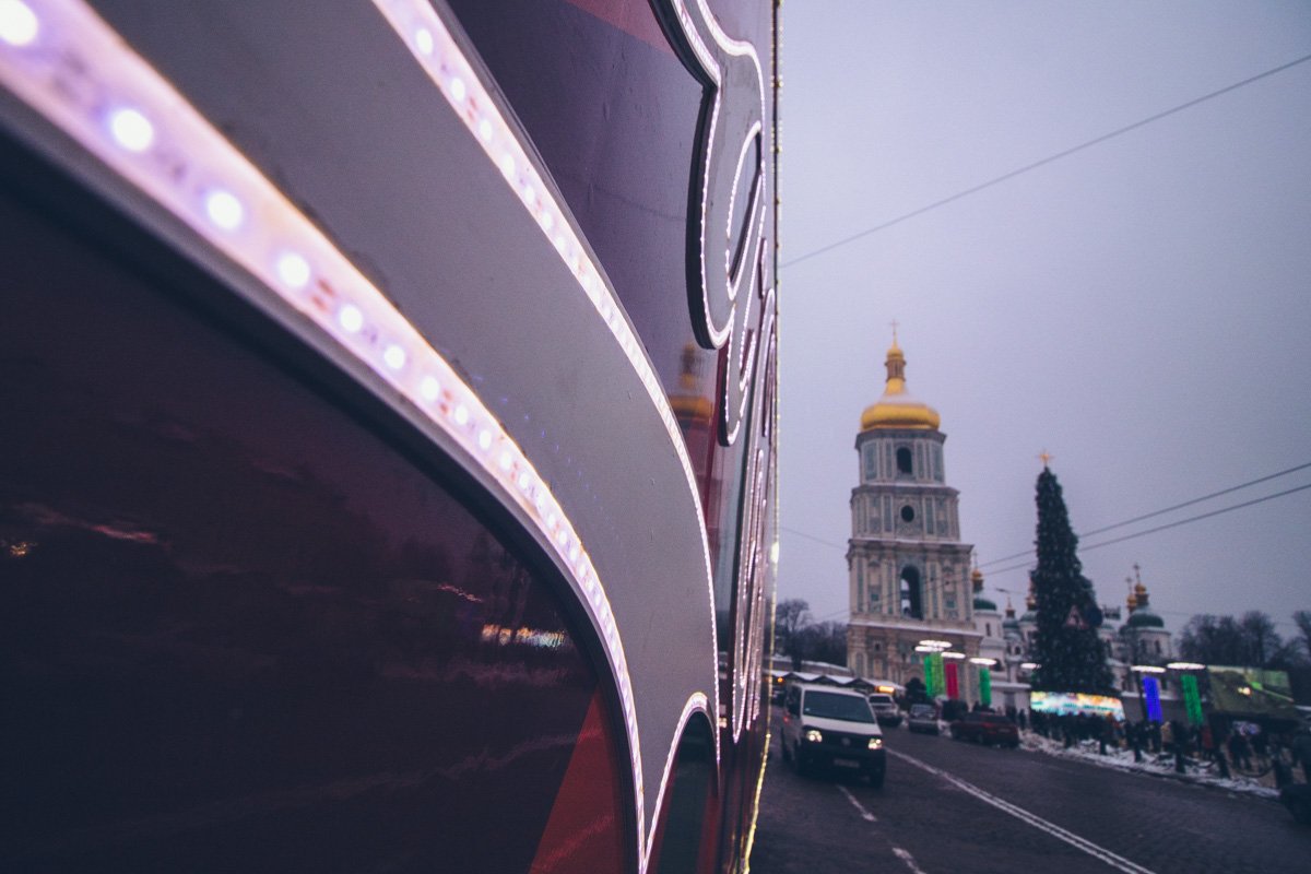 Свято наближається, свято наближається!