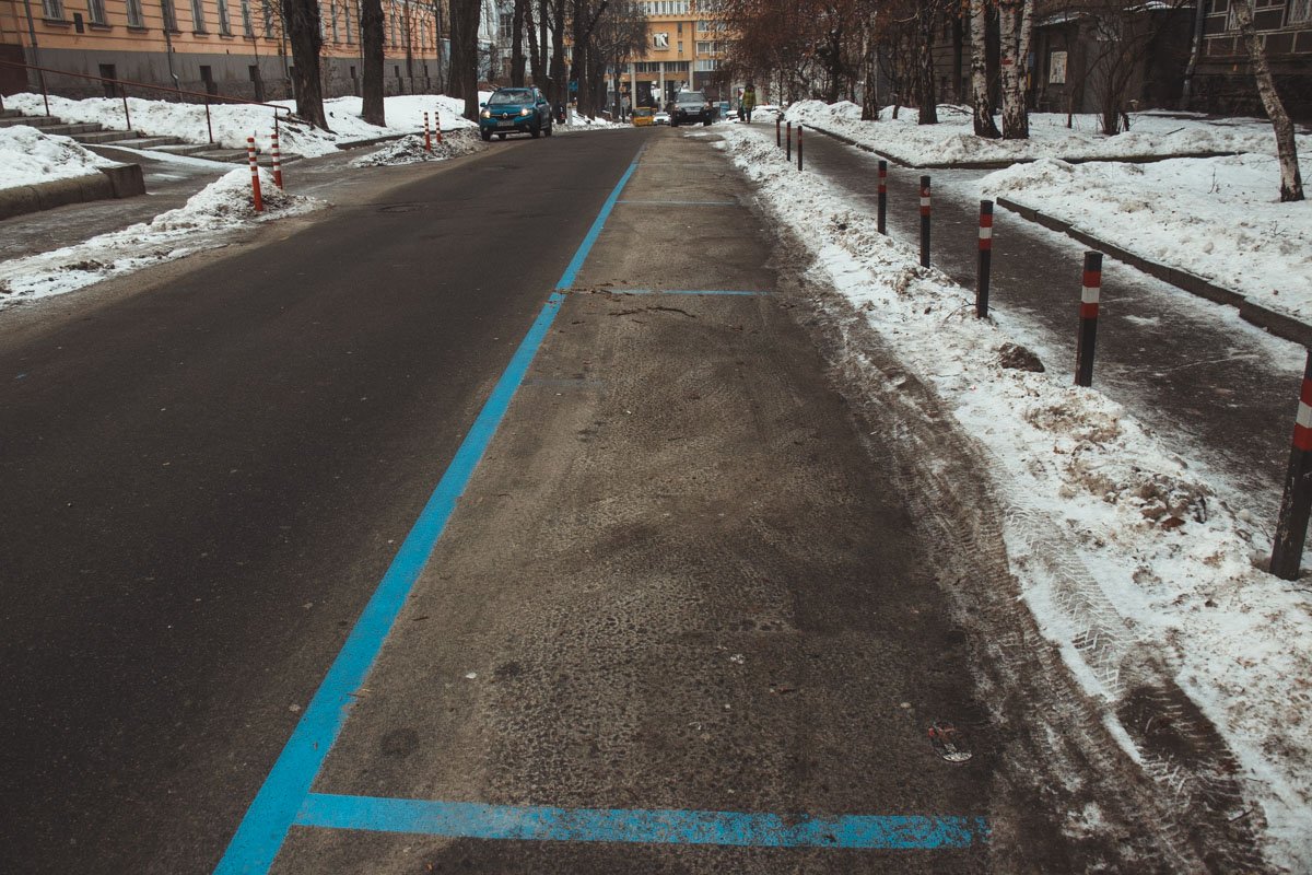 Тендер на проведение работ уже размещен на сайте электронных закупок Prozorro