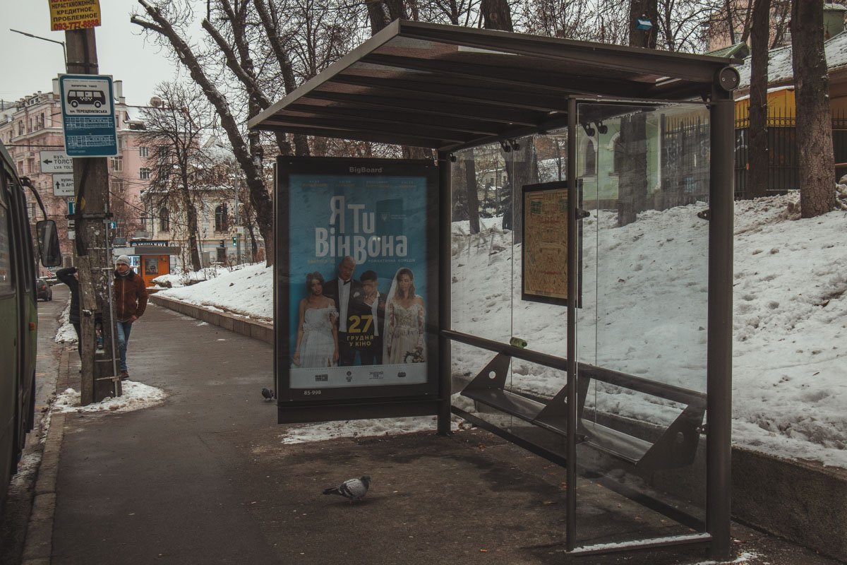 Победитель тендера должен будет разработать проект капитального ремонта улицы