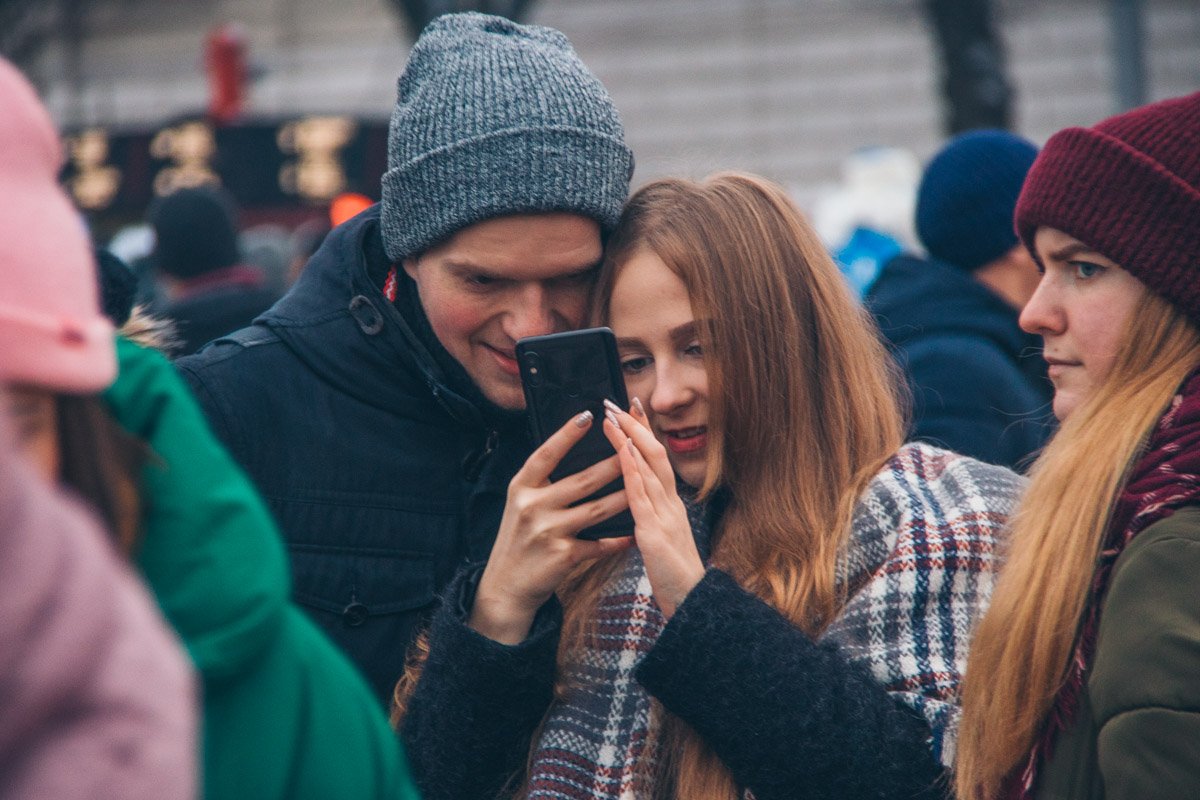 Вместе - интересней Вместе - интересней