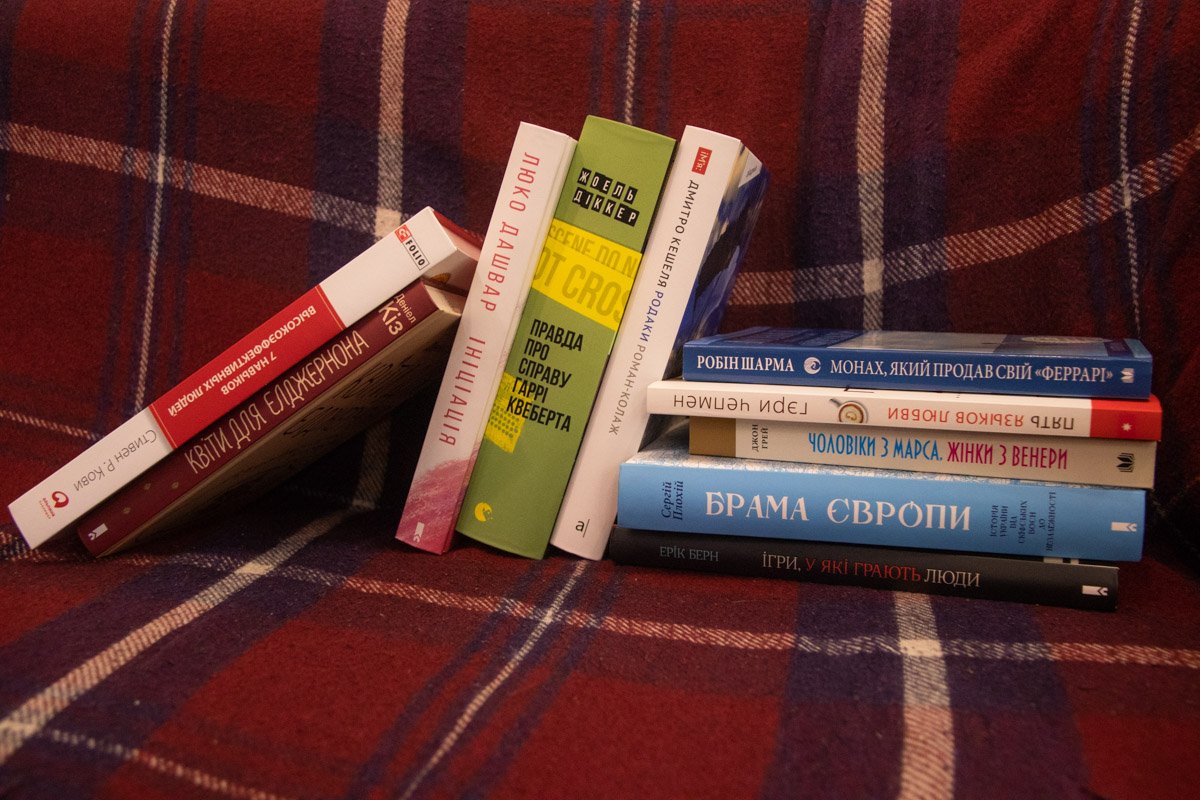 10 книг, которые стоит прочесть