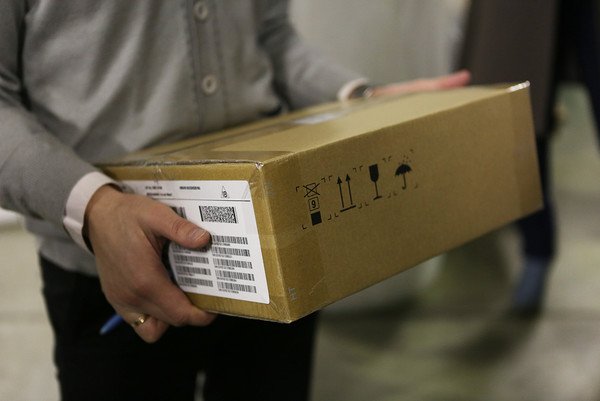 Во Львовской области неизвестный пытался отправить в посылке мину Во Львовской области неизвестный пытался отправить в посылке мину