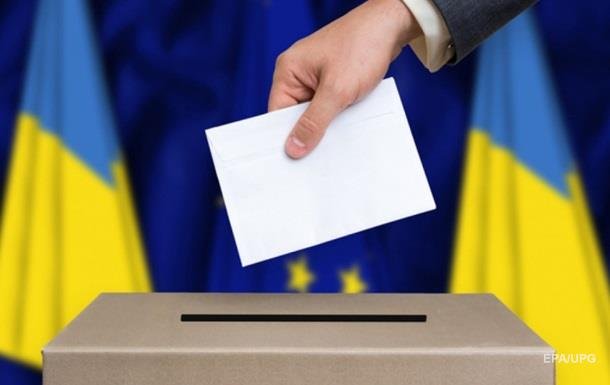 Выборы президента 2019 в Украине стартовали 31 декабря Выборы президента 2019 в Украине стартовали 31 декабря