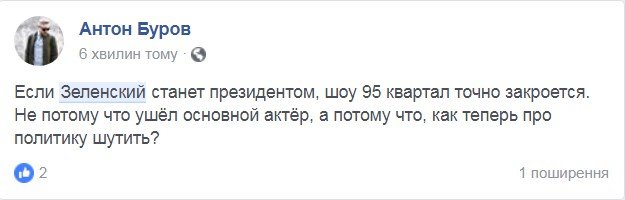 Сарказм - это всегда хорошо