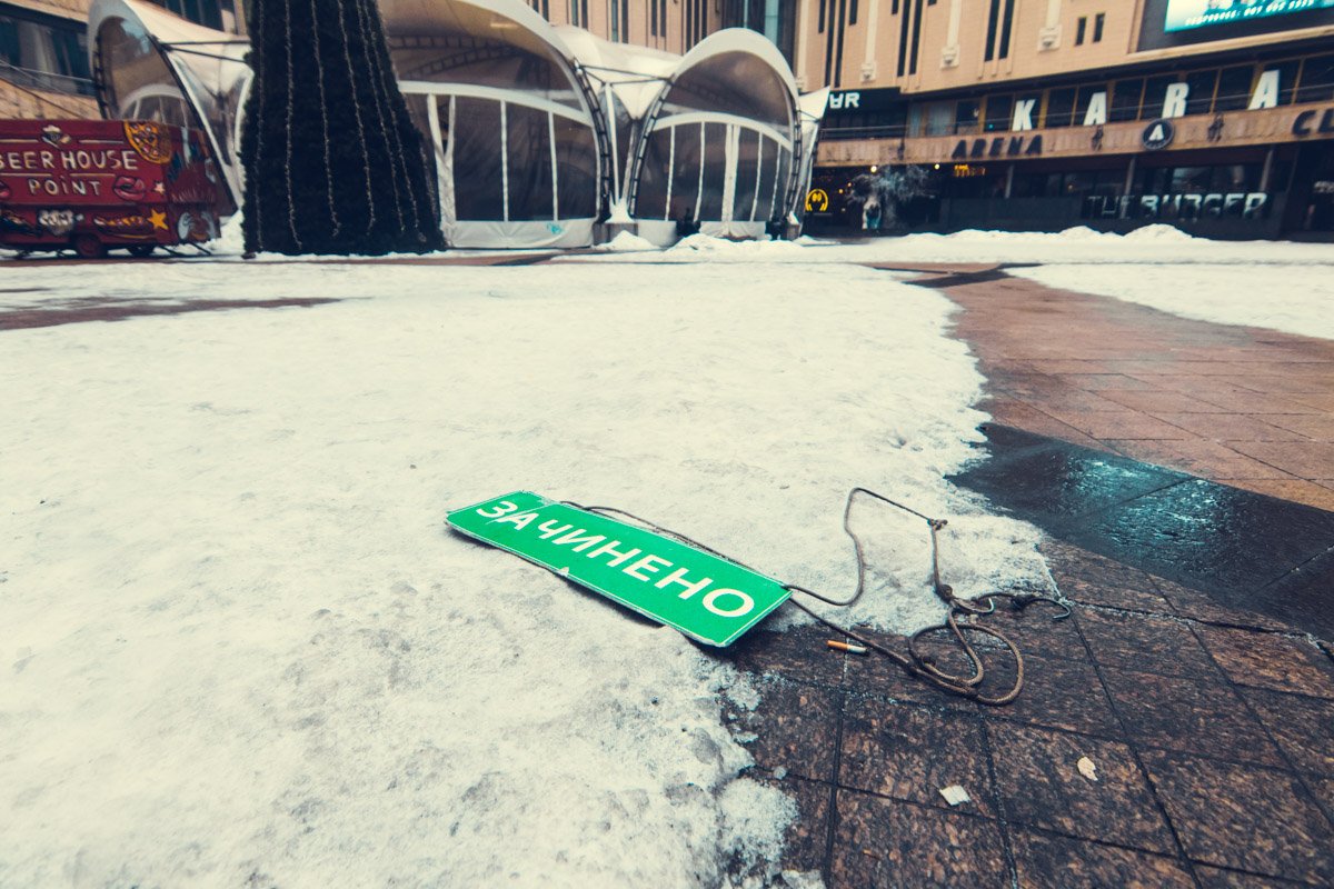 Кому-то не понравилось, что есть заведения, которые не работают