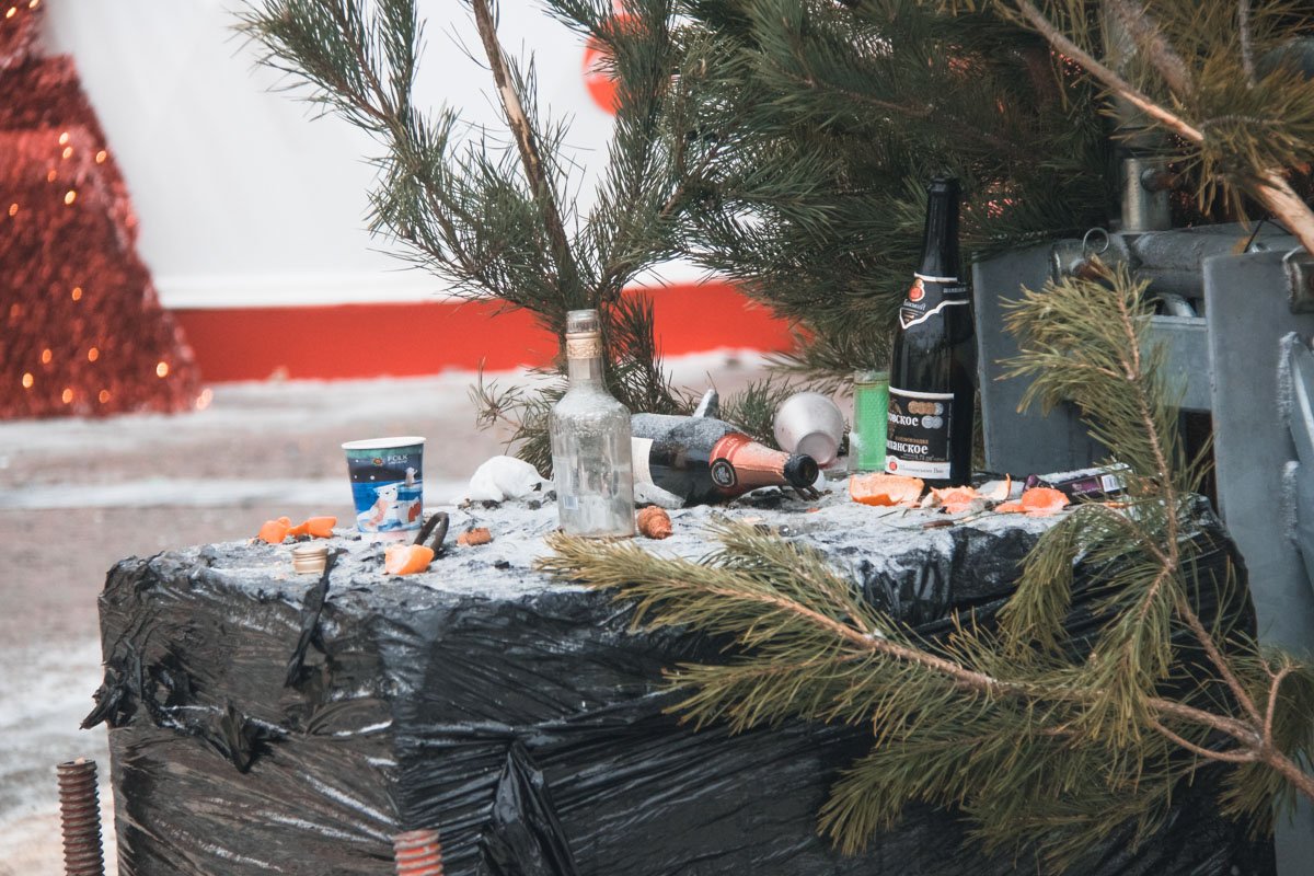 Колоритные