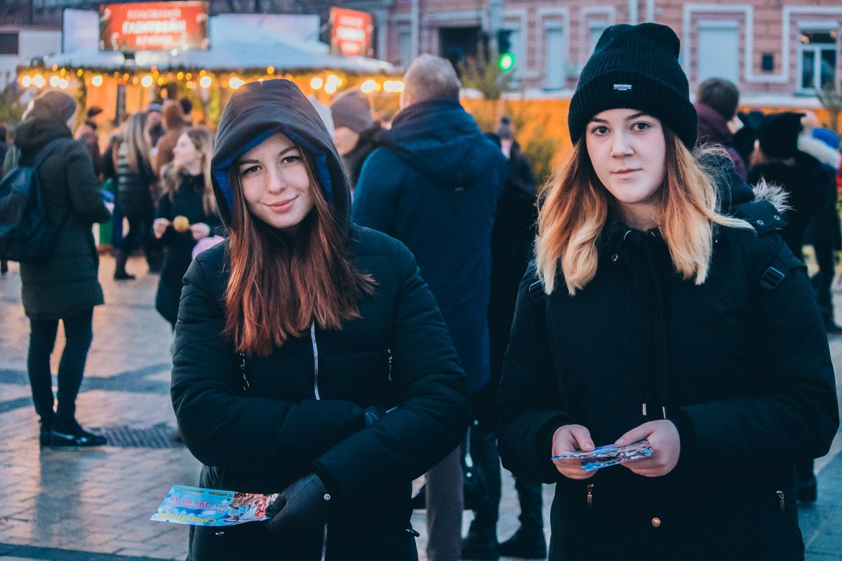 Выбраться на улицу 1 января можно хотя бы только ради друзей Выбраться на улицу 1 января можно хотя бы только ради друзей