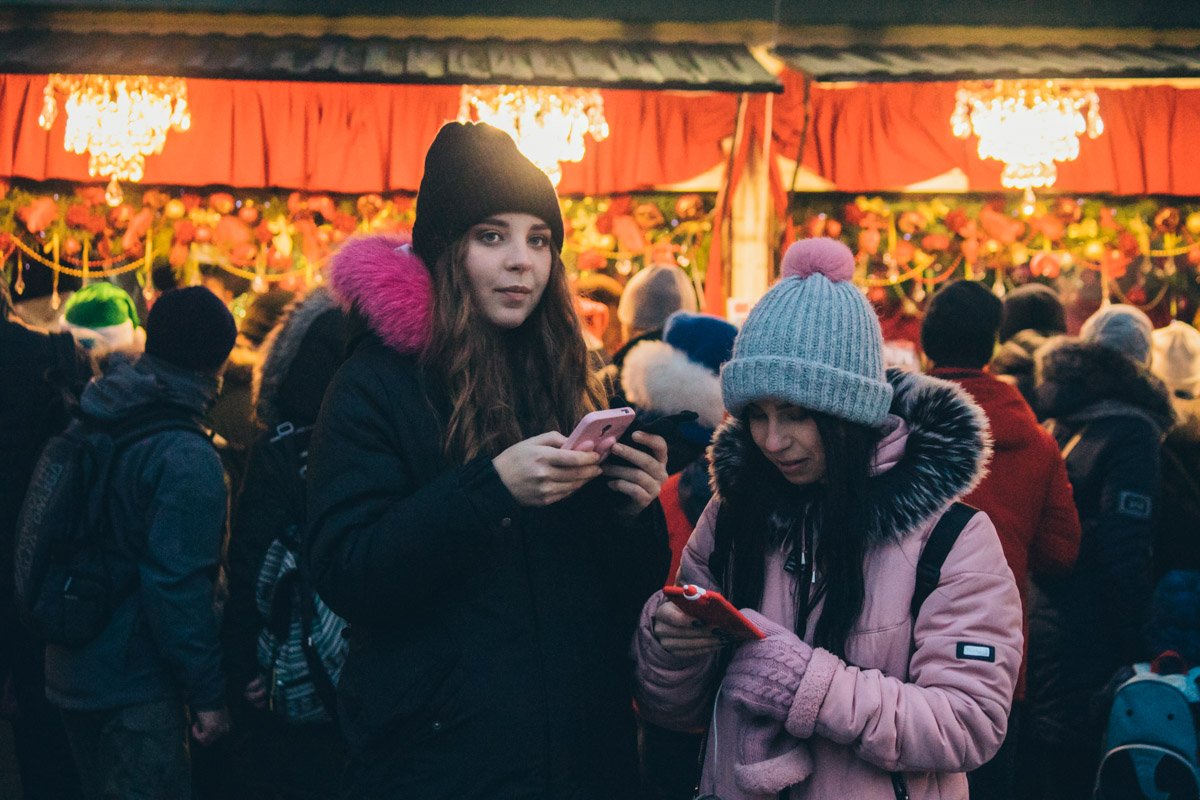 Потом - для встреч с друзьями Потом - для встреч с друзьями