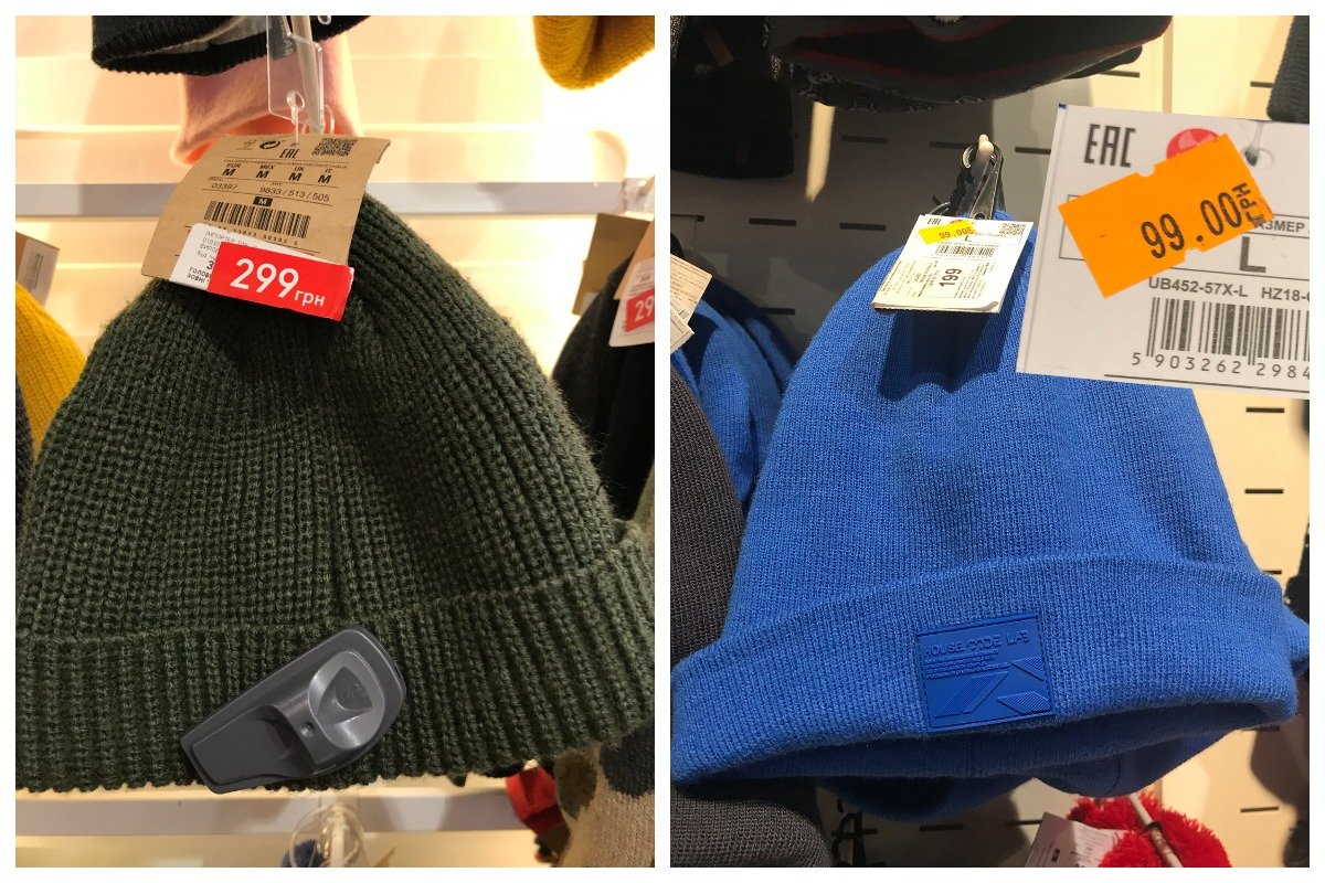 Pull&Bear и House предлагают шапки по 99 - 299 гривен