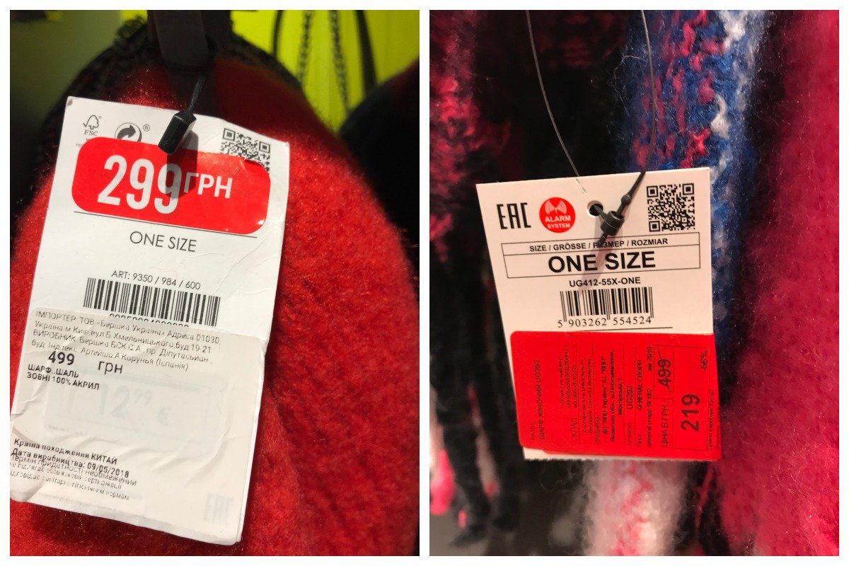 Шарфы и шарфы-шали ждут своих экономных обладательниц