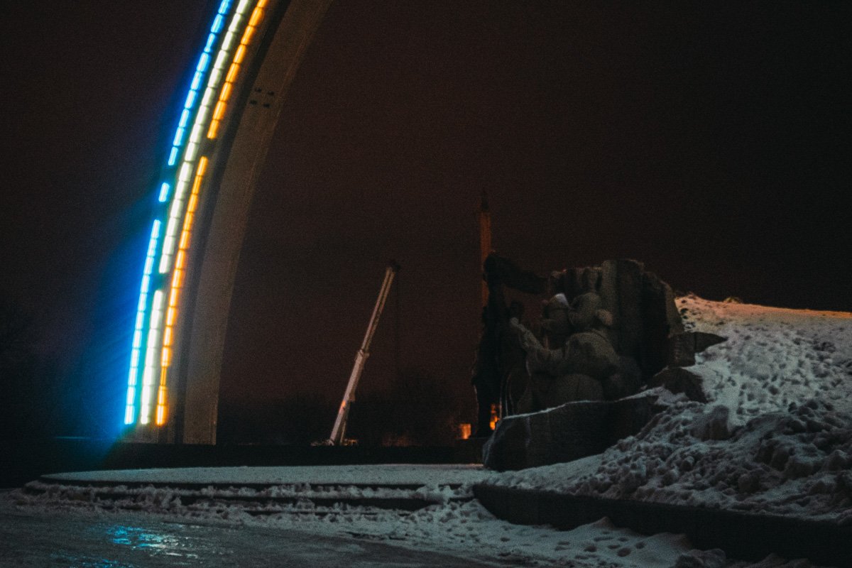 Цвета арки можно увидеть с разных уголков столицы Цвета арки можно увидеть с разных уголков столицы