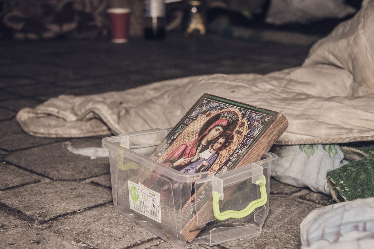 То, что здесь читают