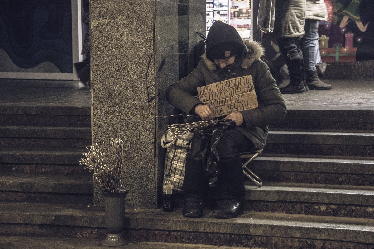 У каждого своя история и свой мотив