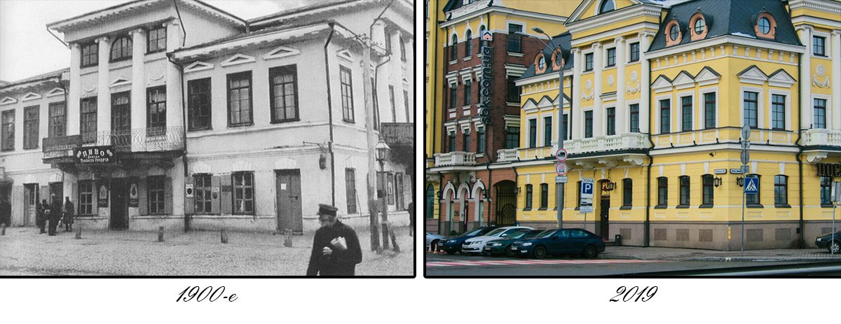 Одна из самых старых фотографий Набережно-Крещатицкой