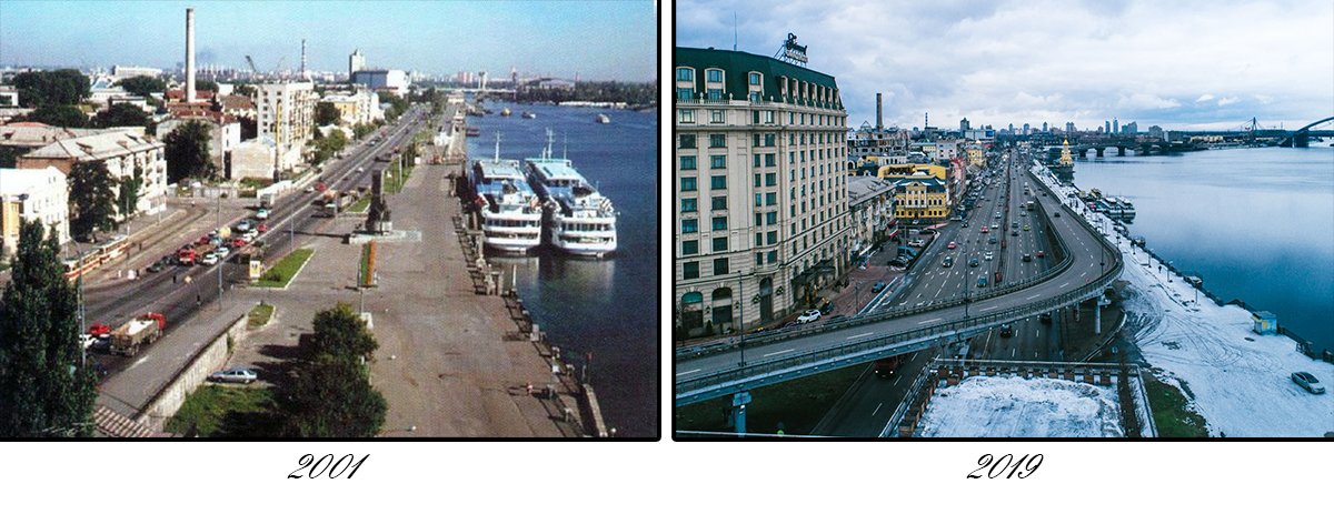 Еще в начале двухтысячных улица выглядела совсем по-другому