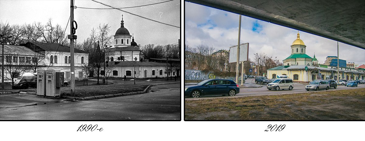 Некоторые места практически не изменились со временем