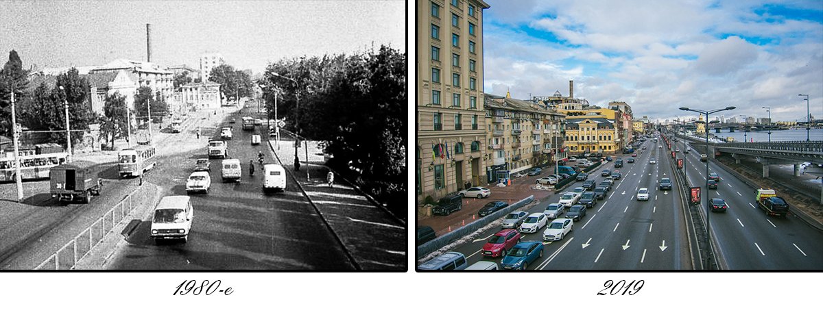 Совсем другой пейзаж