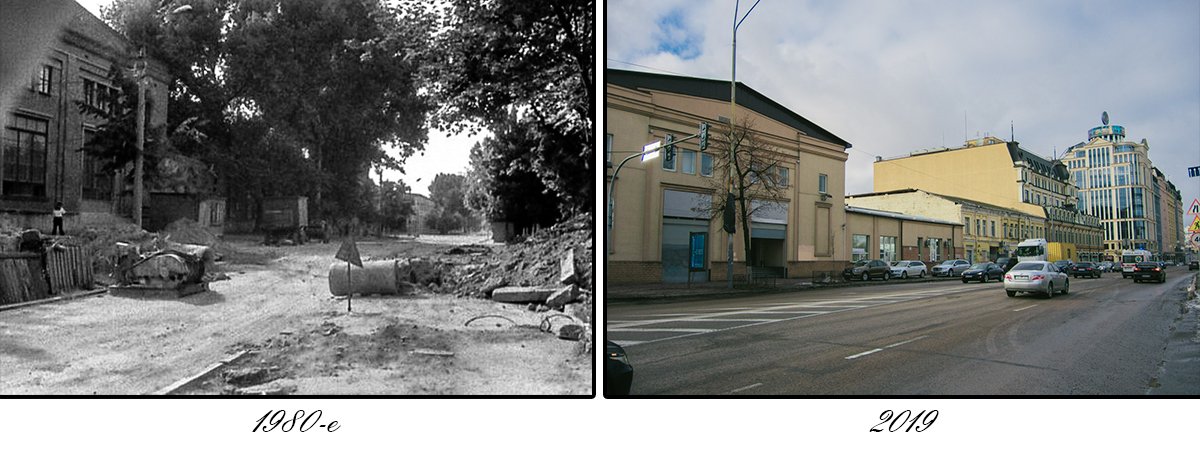 Ну хоть к 2019 году ремонтные работы уже закончили