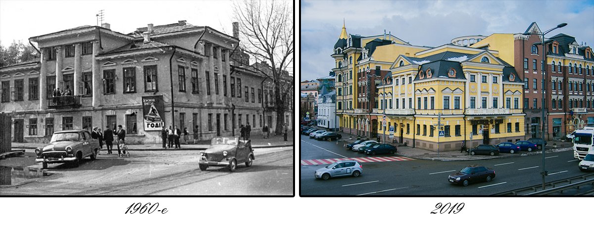 Улицу просто не узнать