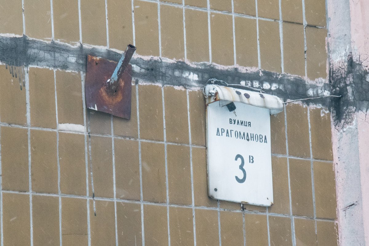 Убийство случилось на 10 этаже дома