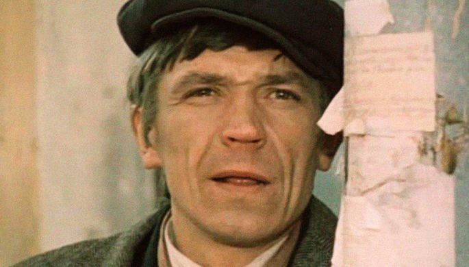 Народный артист России Иван Бортник умер на 80-м году жизни Народный артист России Иван Бортник умер на 80-м году жизни