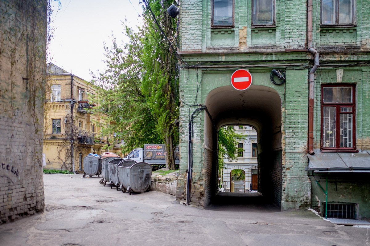 На экскурсии, по киевским дворикам, посетителям расскажут и покажут секретные места города На экскурсии, по киевским дворикам, посетителям расскажут и покажут секретные места города