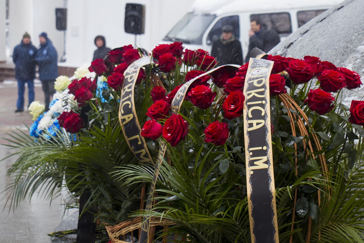 В Киеве почтили память легендарного тренера "Динамо" Валерия Лобановского