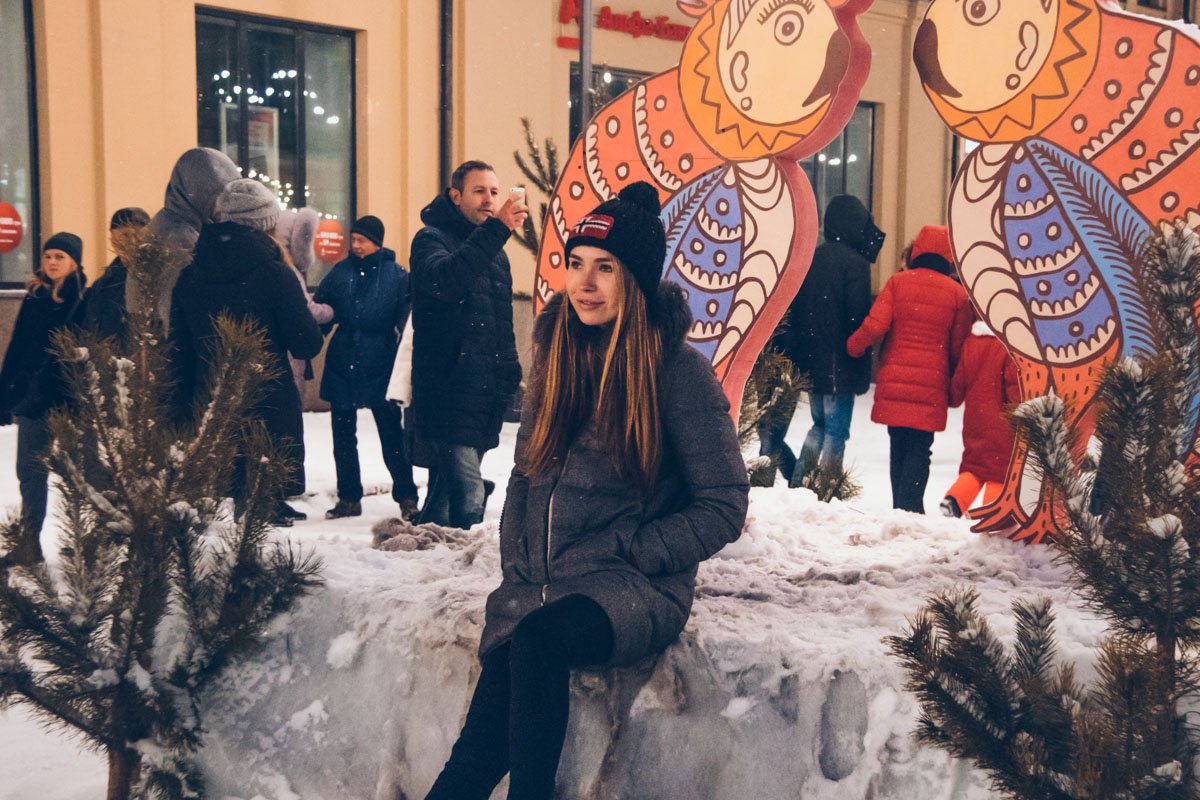 Счастливого Рождества!