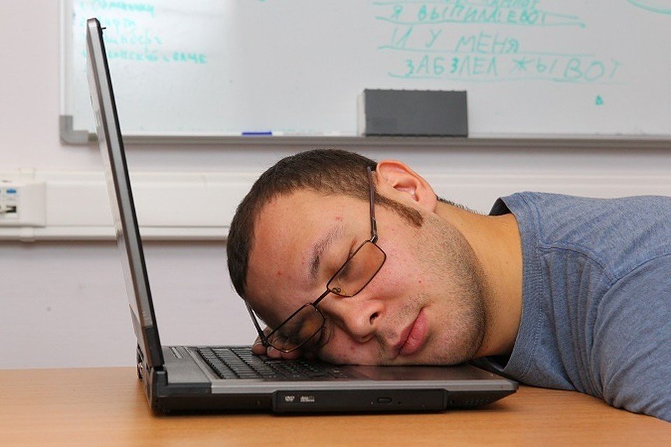 Если работа после праздника кажется вам непосильной ношей - придумайте причину взять отгул Если работа после праздника кажется вам непосильной ношей - придумайте причину взять отгул