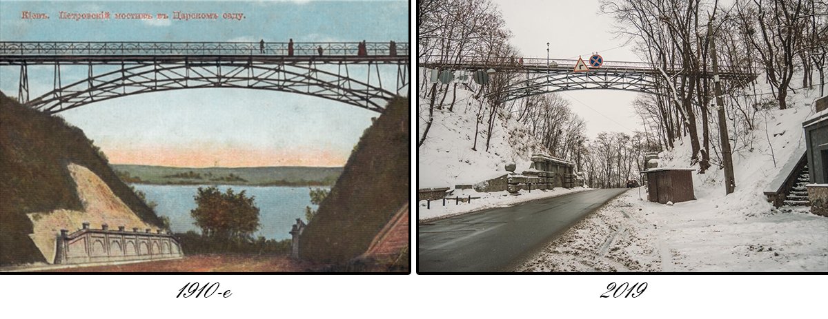 Мост был построен по проекту известного инженера Евгения Патона и официально открыт 22 ноября 1910 года Мост был построен по проекту известного инженера Евгения Патона и официально открыт 22 ноября 1910 года