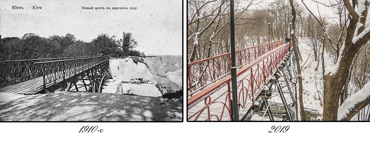 В народе мост еще называют Чертовым мостом и Мостом влюбленных В народе мост еще называют Чертовым мостом и Мостом влюбленных