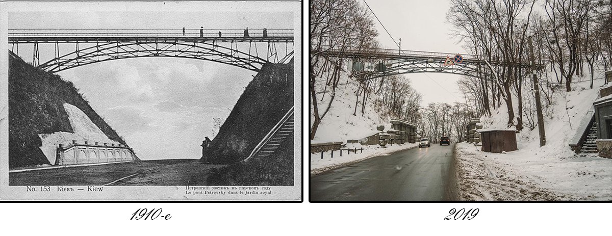 Внешне мост сохранился практически в первозданном виде Внешне мост сохранился практически в первозданном виде