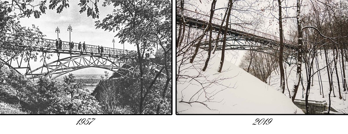 Во время реконструкций мосту старались оставить изначальный вид Во время реконструкций мосту старались оставить изначальный вид