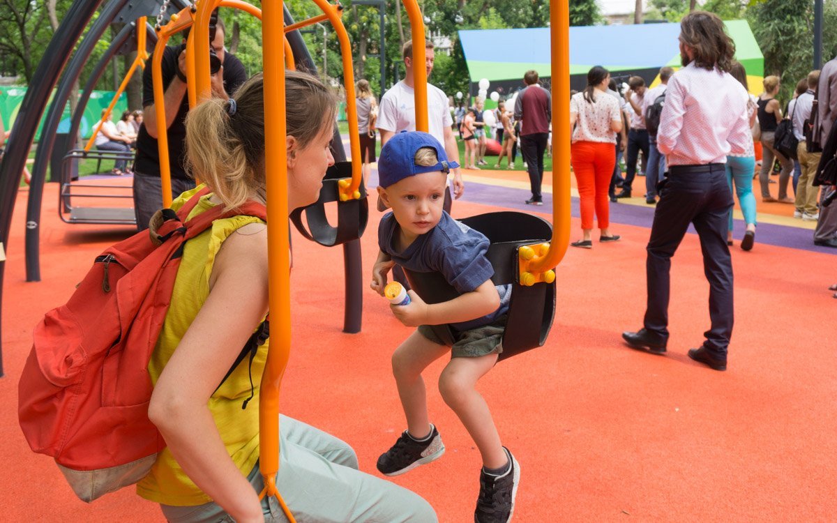 Инклюзивный парк в Днепре