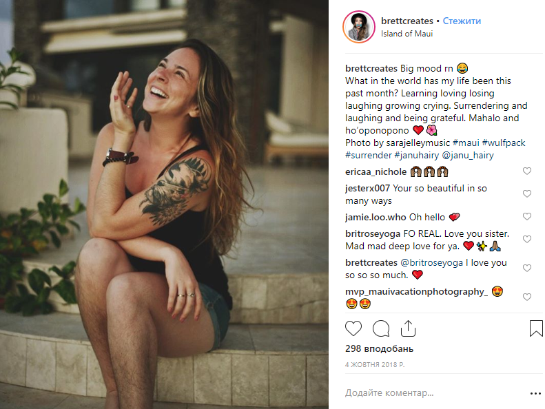 Акцию создали в благотворительных целях 